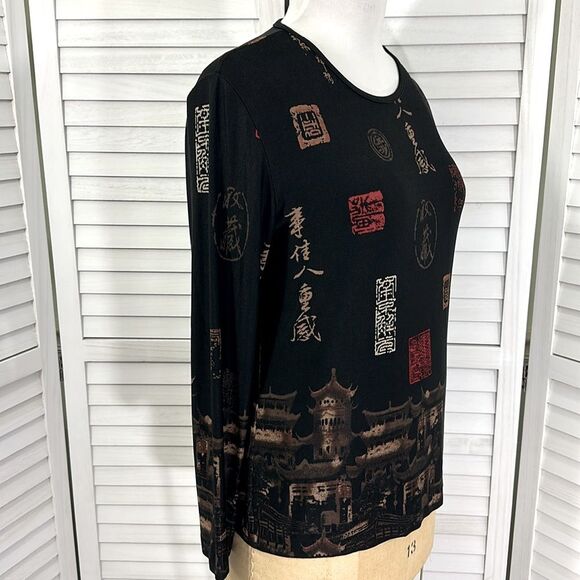 Chico's Travelers Top Size 3 (16) Asian Inspired - Picture 4 of 11